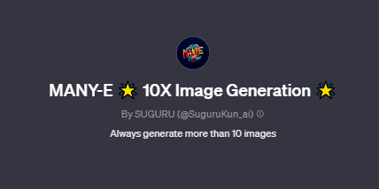 MANY-E 🌟 10X Image Generation 🌟 screenshot