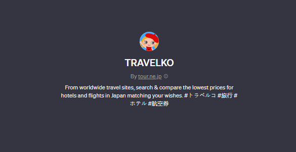TRAVELKO chatgpt screenshot, Custom GPTS for Travel